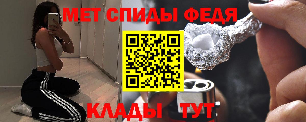 АМФЕТАМИН  Вход с VPN  Амфетамин  АМФЕТАМИН 98%  Ахтубинск 