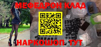 стафф Апрелевка