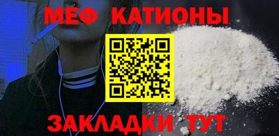 стафф Апрелевка