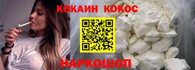 стафф Апрелевка