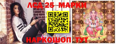 стафф Апрелевка