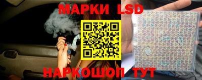 спайс Аргун