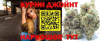 стафф Апрелевка