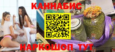 стафф Апрелевка