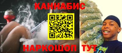 стафф Апрелевка