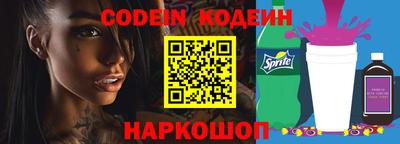 стафф Апрелевка