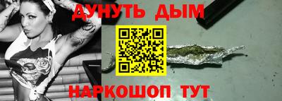 стафф Апрелевка