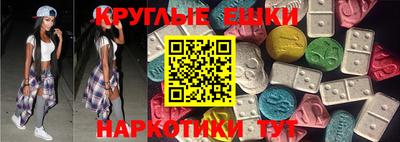 стафф Апрелевка