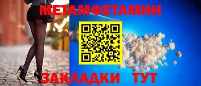 стафф Апрелевка