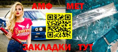 стафф Апрелевка